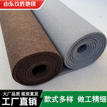 B1��������ȼ��̺���ȗl�y�k���ҹ��������ҾƵ����ø�����ȼ��̺