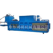 ����h�U�f�·�����CҺ���U������C�����Cе160���U������C