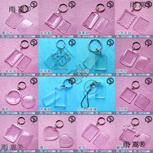 ������͸���՚����DIY����耳׿ے���V����S�a�i�׿�