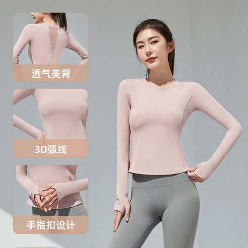 lulu spring and summer new style yoga clothes quick-drying sports tops long-sleeved fitness clothes women's running sports tights