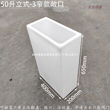 ͰˮͰaˮ10-300LӺʽˮţˮ䃦