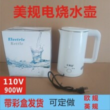 �羳���늟�ˮ����Ҏ �WҎ  ӢҎ�p�ӷ��C���؉� �{�ⲣ���_ˮ��