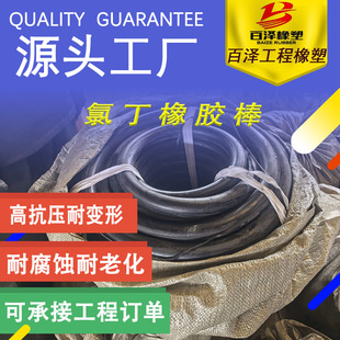 �ȶ����z�� 30-50mm��ɫ���ĈA��   �ߏ����A�������z�p�����z��