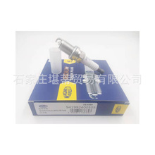 �R�����������IFR6T11 4589�m�ÄP����RAV4�h�m�_�������ʹ�