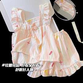 中大童女童夏季薄款睡衣ins风背心短裤套装透气吸汗不闷热家居服