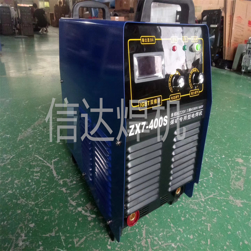 MZ-1000埋弧焊机 多功能380V自动焊机设备 操作简单 各类型号齐全