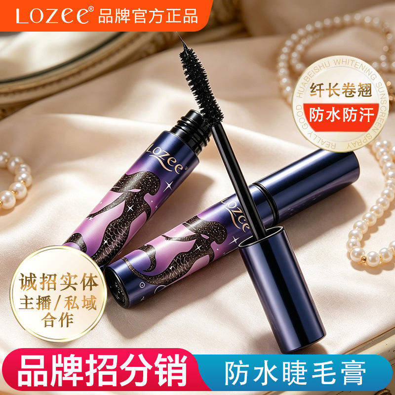 LOZEE Waterproof lengthening dense curling quick dry long base…