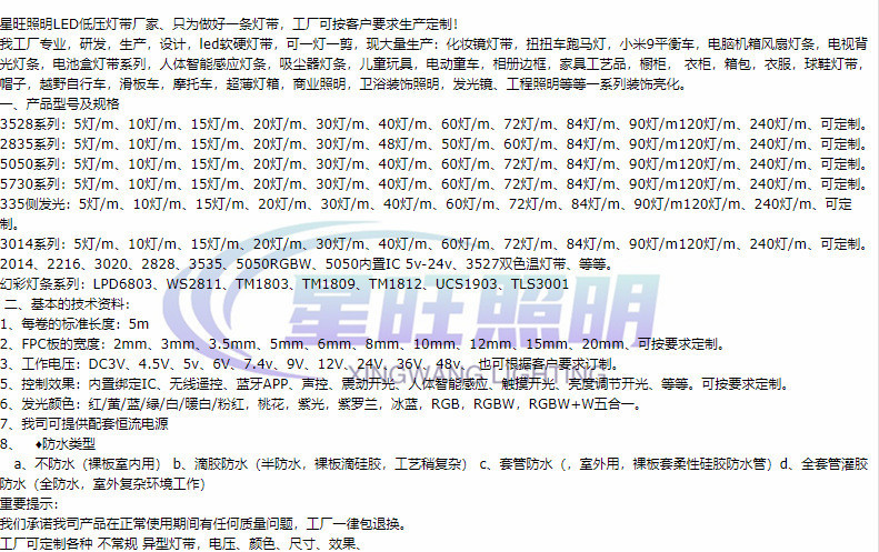 O1CN016HrUQu2EkDDrH3VQn_!!2218