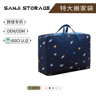 �����ռ{��������ˮţ���·��ޱ��ռ{���Ӻ����������Ҵ����l