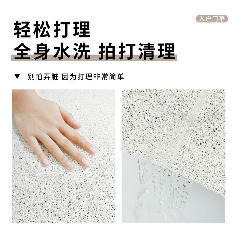 Dropshipping Cartoon Cute Car Floor Mats, Wire Loop Mats, Dirt-Scraping, Anti-Stain, Wear-Resistant, Easy-Care Foot Mats
