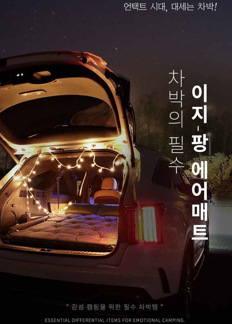 modely/3 mattress car inflatable bed, car rear seat sleeping pad, inflatable bed for self-driving camping, nap, and travel mattress