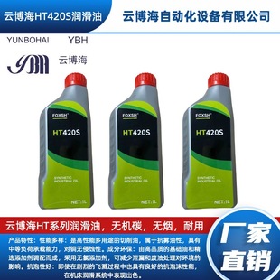 HT420SHT300C�������ߜ�朗l������HT380�o�e̼�������a�NƬ�C