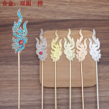 (12523)diy�ŷ纺��������ղ�ҡ17*14mm�Ͻ��з���