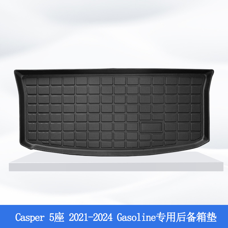 Aplicable a Corea del Sur han국 21 - 24 Moderno Casper 3D todo el tiempo material TPE alfombra impermeable