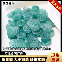 ���۲�ɫ��֬�~�ۃ�ͯ�bŮ�r���r�¿����_��ᘿ������b�ٴ��b�