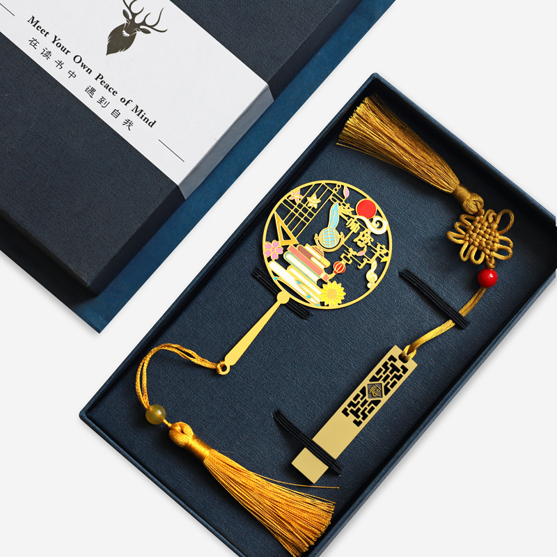 桃李满天下师恩古典中国风金属书签送老师创意文创设计教师节礼品|undefined