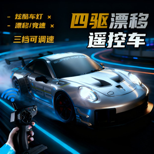 �¿�RC��򌌣�I�����b��ِ܇Ư�ƃ�ͯ��߶Y����܇ģ��������l