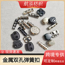 ���ƽ��ُ��ɿ۵����i�ǿ��ɾo�K���ۺϽ��p�׈A�ΰ����ۏ��ɿ�
