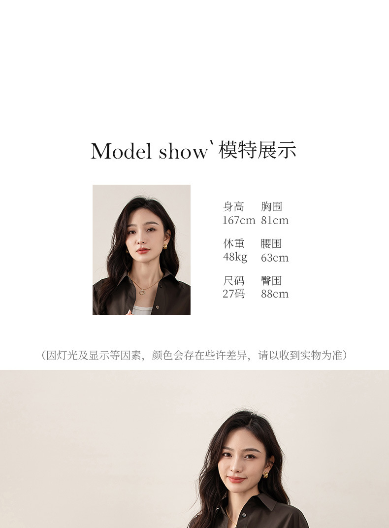 Quần jean nữ ống rộng phong cách Hong Kong chất cotton Tencel dáng rộng — Màu trắng nhạt chi tiết 23