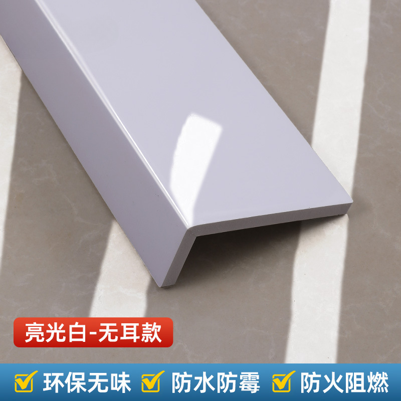 ↤↤↤밝은 흰색-[귀 없음] 두꺼운 아크릴↴↴↴