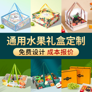 ����ˮ�����b�д�̖�����O���Y��ˮ���ҫJ���ҶYƷ�пպм��䶨��