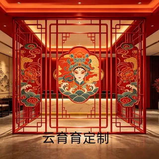 中式宫廷风办公屏风隔断金属边框红色花纹装饰精致商务空间分隔