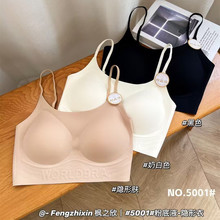 ��֮��5001�۵�Һ���η��������ع�������֧���齺���£��������
