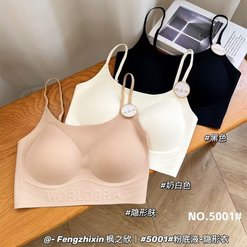 Fengzhixin 5001 Liquid Foundation Invisible Skin Sling Wrapped Chest Jelly Strip Soft Support Latex Pad Push-Up Beautiful Back Intimates