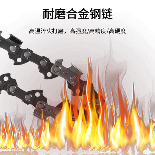 Woodworking chain saw disc cutting saw blade polishing machine multi-function chainsaw disc angle grinder accessories wholesale