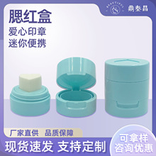 �A�ΐ���ӡ��|���t�����κ��d�^bb˪�۵�Һ����Ů�L�ʊy����