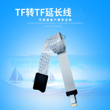 TF�DTF���L�� ��܇���� GPS������ �؈D܇�d���ž� �x�����D�Ӿ�