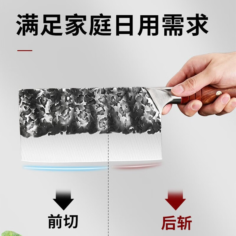 Cortar y cortar cuchillo de cocina doméstico, cortador de clavos de cocinero, cortador comercial Yangjiang, corte y forja, hueso de cuchillo de cocina, uso dual