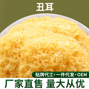 Դ�^���S���ɢ�b��؛��ľ���S��С�y����؛���l