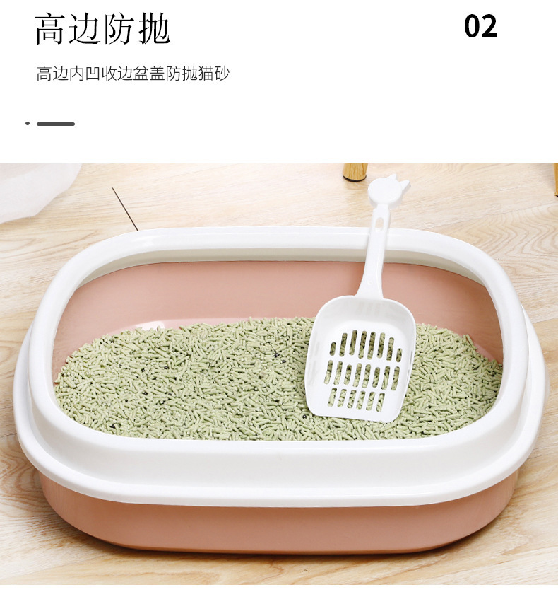 中号半封闭猫砂盆5