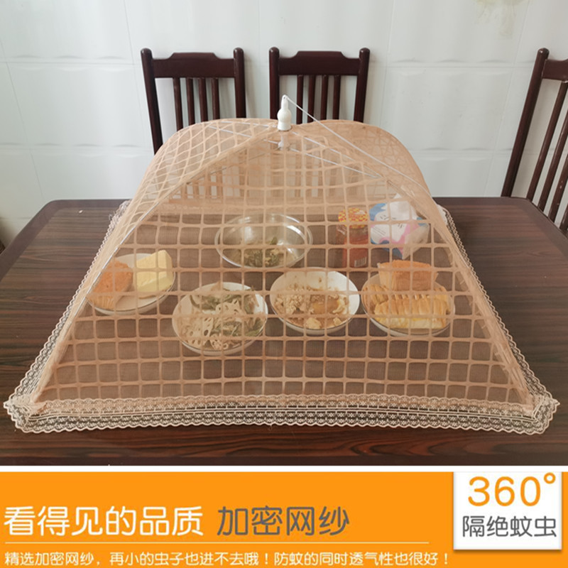 360截图20210225161800332_副本