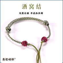 ���s�n��ɭϵ�W���������Ů�ƸC�Y�����ֹ����K���K���Ʒ�ɴ���