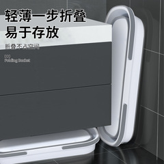 折り畳み可能なモップ桶洗車長方形バケツ家庭用大サイズは洗濯盆のプラスチック盆を厚くする