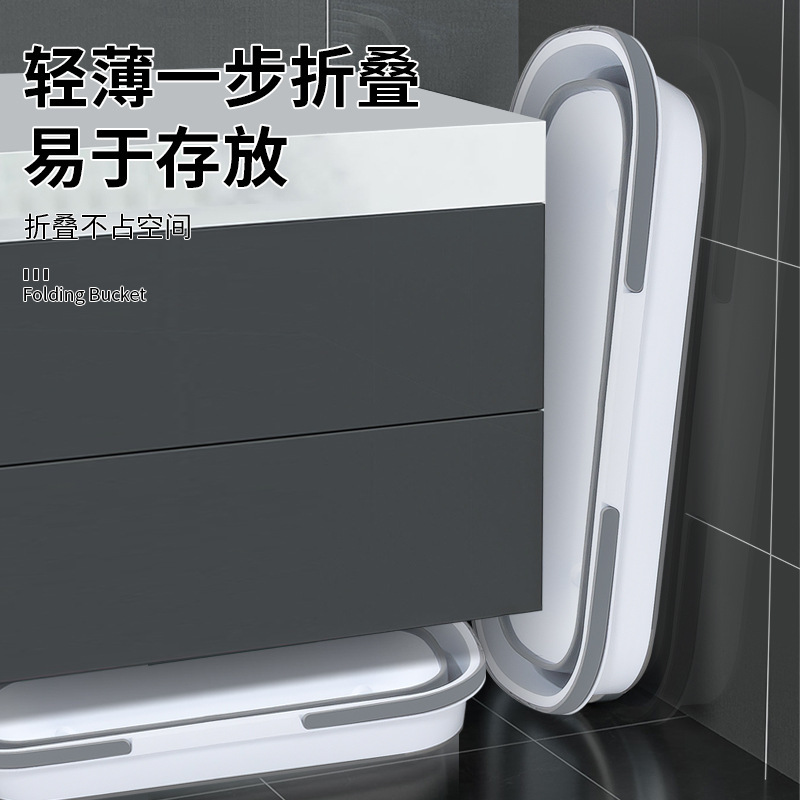 折り畳み可能なモップ桶洗車長方形バケツ家庭用大サイズは洗濯盆のプラスチック盆を厚くする|undefined