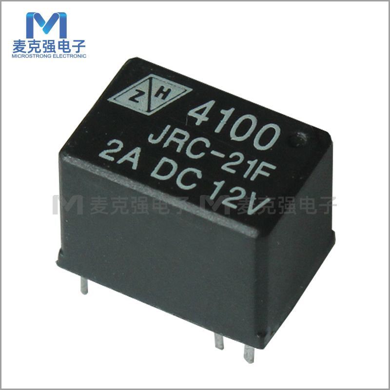 小型电磁继电器ZH4100 JRC-21F 2A DC12V