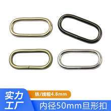 ���وA���F�h�ȏ�50mm ���������B�әE�A���F���ۭh����������