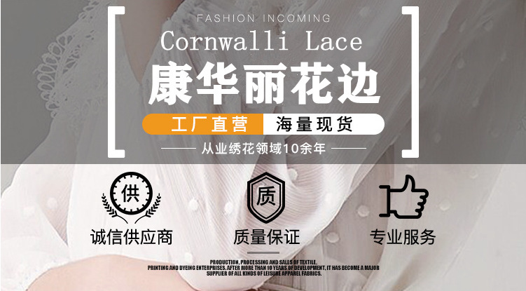 QQ图片20200823000955_副本_副本