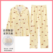 녶���˯��Ů���＾������ͨ���؉|�_���L���Lѝ�ɼ��׼Ҿӷ��⴩