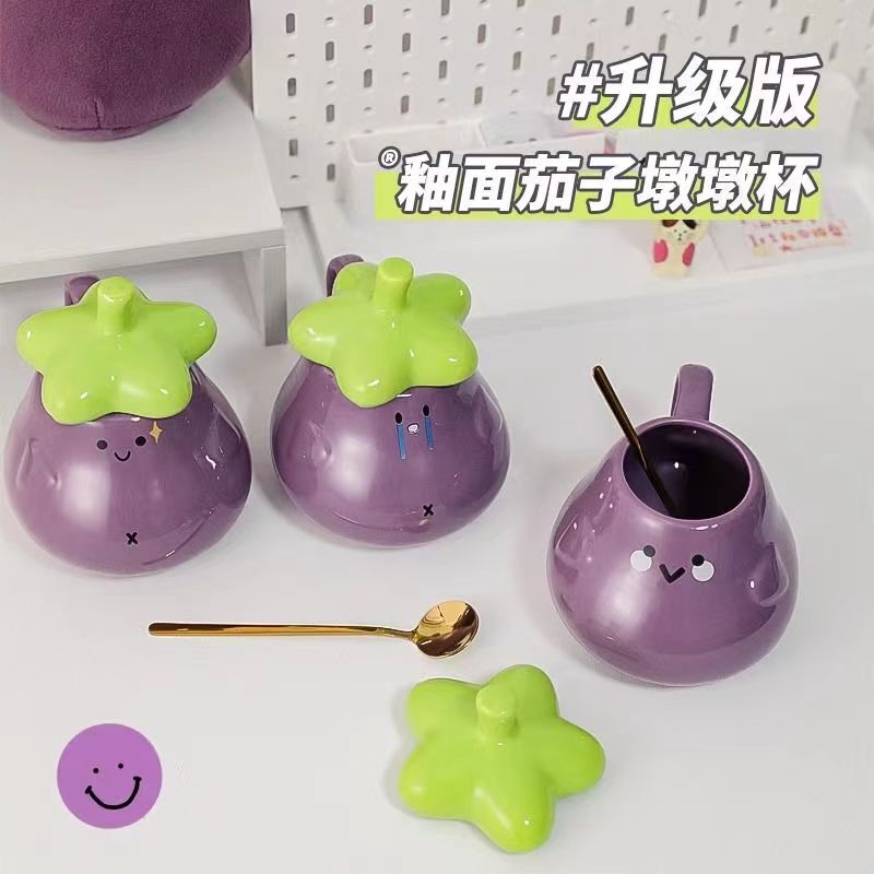 Eggplant-Shaped Creative Quirky Water Cup, Cute Mug for Girls, Ceramic Large Belly Cup with Lid, Creative Water Cup