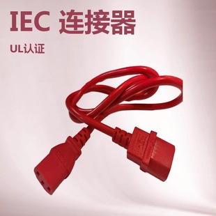 ��ҎIEC�B�Ӿ� C13/C14����SJT 3о18AWG 1���Դ�� PDU ��