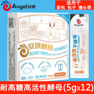 ����С�חl��ĸ5g*12�� �͸����͸߻��Ըɽ�ĸ�ۼ����z�^����l��