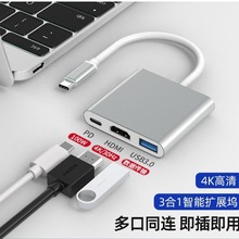 羳 type-cDhdmiDQ USB3.1DhdmiD^ switchDhdmiҕ