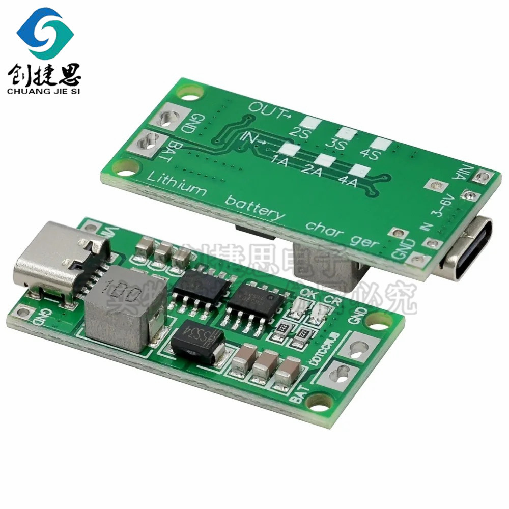 2S/3S/4S 1-4A boost module TypeC lithium polymer lithium battery charging module DC 3-6V