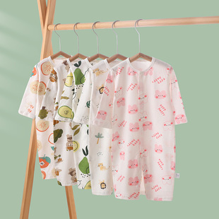 Baby Clothes Newborn Jompsuit Baby Girl's Long Sleeve Hare Clothes Pure Cotton Thin Air-conditioning Clothes Pajamas Climbing Clothes Summer Clothes