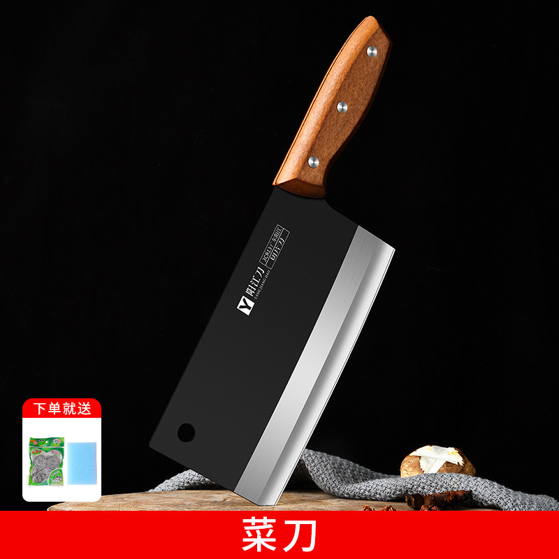 Kit de cuchillos de cocina 2 - en - 1 cuchillo de cocina tablero de cocina cuchillo de cocina doméstico Kit de cuchillo de cocina combinado conjunto completo de cuchillo de cocina tablero de cocina image 6