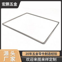 东莞五金厂家直供不锈钢线成型折弯焊接正方形铁线框来图制作